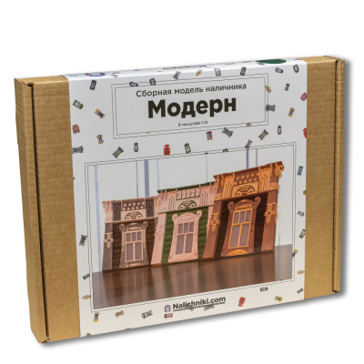 Сборная модель наличника Ярославской области, "Yaroslav" (Модерн)  (бежевый)
