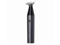 Триммер Xiaomi UniBlade Trimmer X300