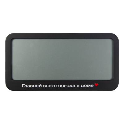 Часы настольные Chronos Print Sample с термометром и гигрометром, с ж/к дисплеем, черные