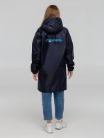 Дождевик «Сплавляюсь»