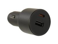 Устройство зарядное автомобильное Xiaomi 67W Car Charger (USB-A + Type-C) Устройство зарядное автомобильное Xiaomi 67W Car Charger (USB-A + Type-C)