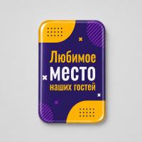 Объемный стикер из эпоксидной смолы на дверь