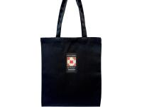 Шоппер Каменный цветок