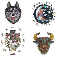 Пазлы деревянные Prezent Premium на заказ