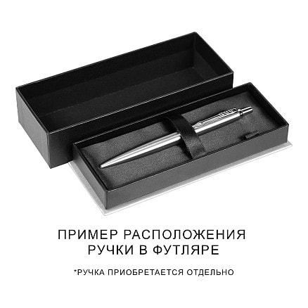 Футляр для одной или двух ручек Pencase Emotion Duo, бумажный, черный с серебристым элементом