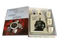 Набор День Победы