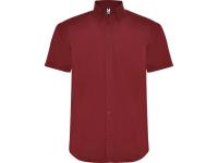 Рубашка Aifos мужская с коротким рукавом