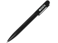 Ручка шариковая металлическая Illuminata со светящимся логотипом