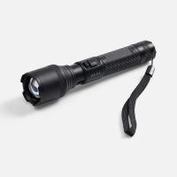 Фонарь аккумуляторный с фокусировкой луча FarSee