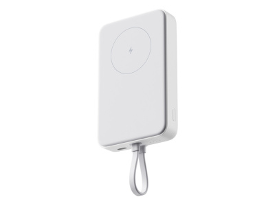 Внешний аккумулятор с кабелем Xiaomi 33W Magnetic Power Bank 10000mAh (Integrated Cable) White