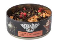 Подарочный набор По-вологодски с ягодным чаем и малиновым монпансье