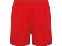 Спортивные шорты Player мужские