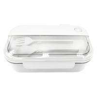 Ланчбокс (контейнер для еды) Bon Voyage, белый