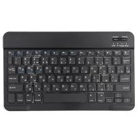 Портативная мини Bluetooth клавиатура Visible, черный