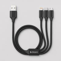 Дата-кабель 3 в 1: micro USB, USB-C, Ligthning, алюминий, 1.2м
