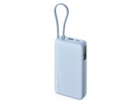 Внешний аккумулятор со встроенным кабелем Xiaomi 67W Power Bank (Integrated Cable), 20000 мАч