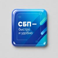 Объемный стикер из эпоксидной смолы для прикассовой зоны вертикальный