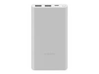 Внешний аккумулятор Xiaomi Power Bank  22.5W Lite, 10000 мАч