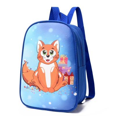 № _tagName_="![CDATA[№5"  РЮКЗАК СЛАДОСТЕЙ КОТ 1500 грамм новогодний подарок белорусский