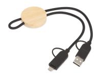 Универсальный зарядный кабель из переработанных ПЭТ и ТПЕ Acalypha, быстрая зарядка 25 Вт Универсальный зарядный кабель из переработанных ПЭТ и ТПЕ Acalypha, быстрая зарядка 25 Вт