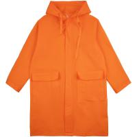 Дождевик детский RainDrop Kids