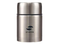 Термос ланч-бокс, 700 мл