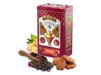 Зеленый чай с мятой и малиной в подарочной упаковке