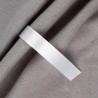 Лента сатиновая Satin 20 XL, серая