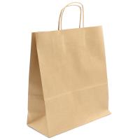 Пакет из бумаги Arrange, Бежевый