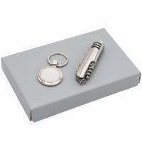 Подарочный набор БАЗИС, серебристый