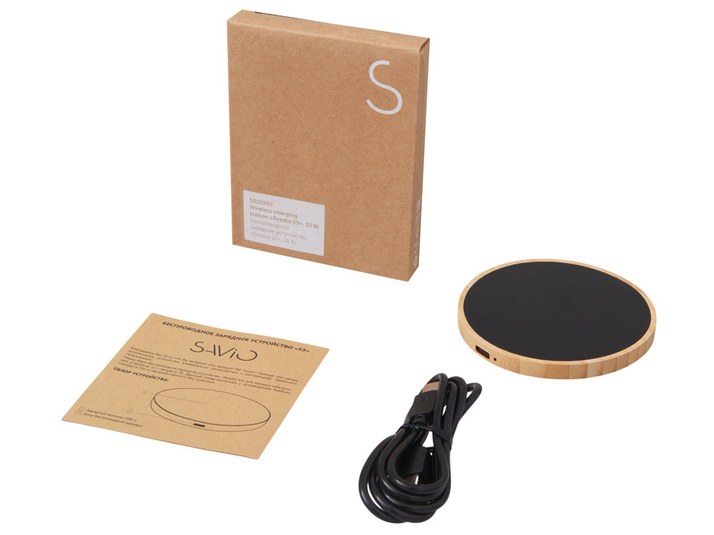 Беспроводное зарядное устройство с подсветкой лого Reedia S3, 15 Вт Беспроводное зарядное устройство с подсветкой лого Reedia S3, 15 Вт