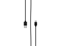 Кабель USB-A - USB-C DIGITAL CR-01, QC/PD, 1 м