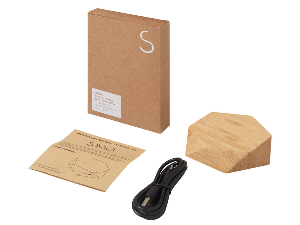 Беспроводное зарядное устройство Gex, 15 Вт Беспроводное зарядное устройство Gex, 15 Вт