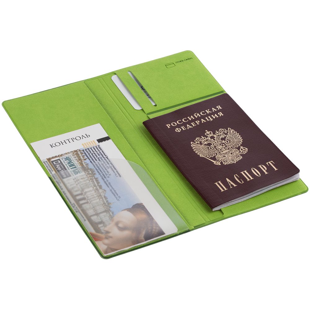 Органайзер для путешествий Devon Print на заказ Органайзер для путешествий Devon Print на заказ