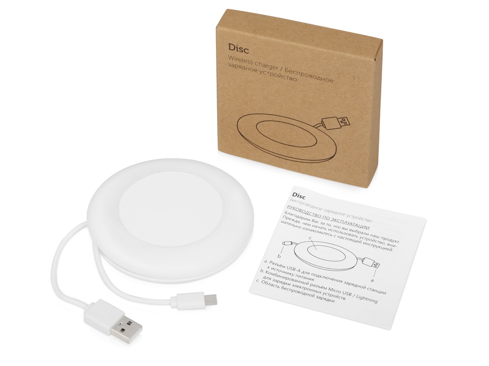 Беспроводное зарядное устройство Disc со встроенным кабелем 2 в 1 Беспроводное зарядное устройство Disc со встроенным кабелем 2 в 1