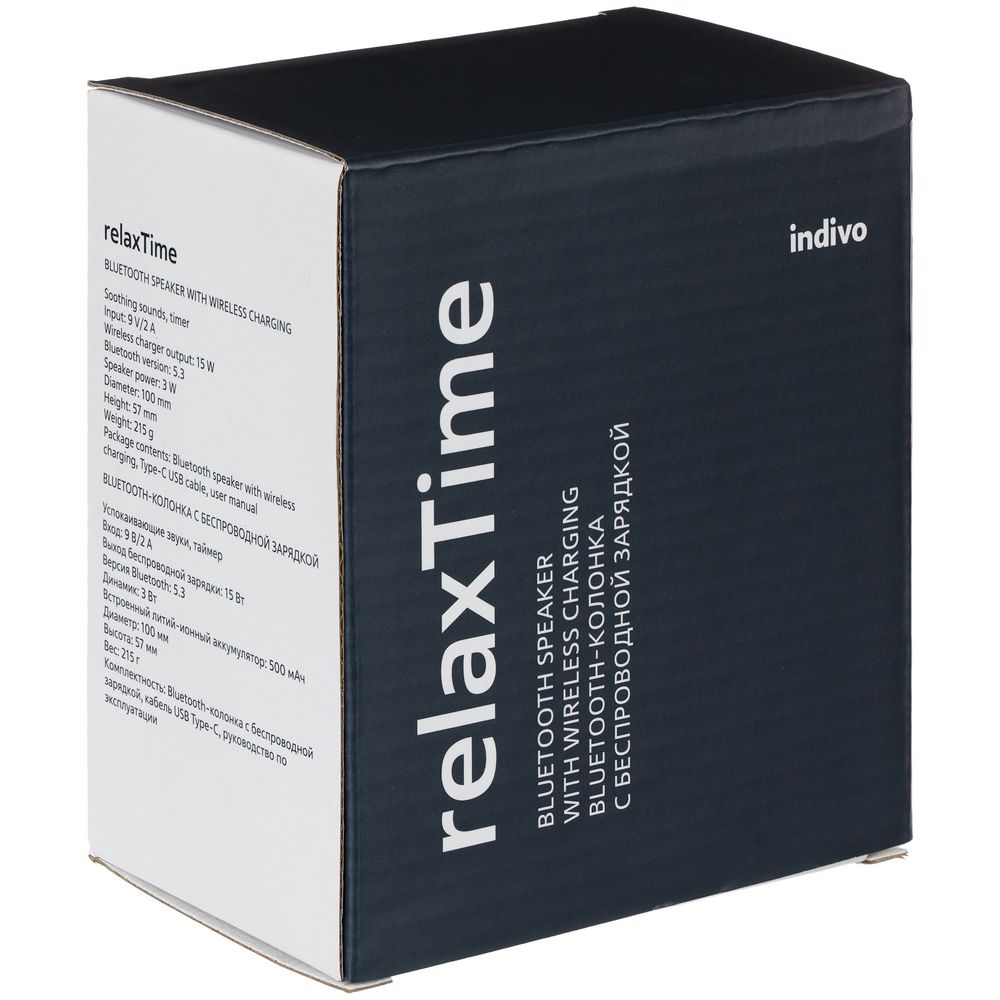 Bluetooth-колонка с беспроводной зарядкой relaxTime Bluetooth-колонка с беспроводной зарядкой relaxTime