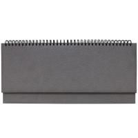 Планинг Sagrin, датированный