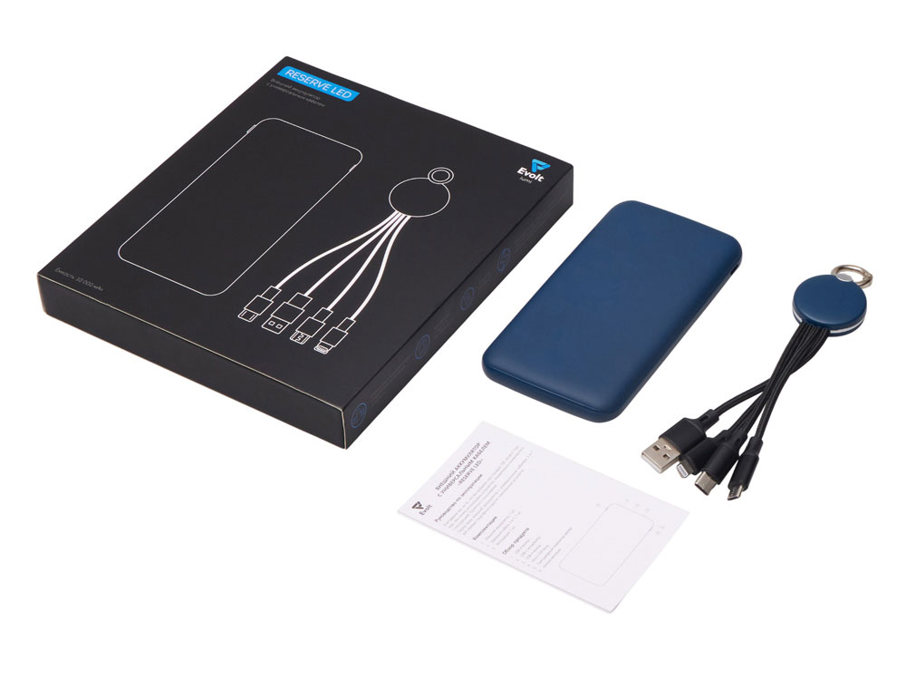 Набор из внешнего аккумулятора и универсального кабеля с подсветкой лого Reserve LED, 10000mAh Набор из внешнего аккумулятора и универсального кабеля с подсветкой лого Reserve LED, 10000mAh