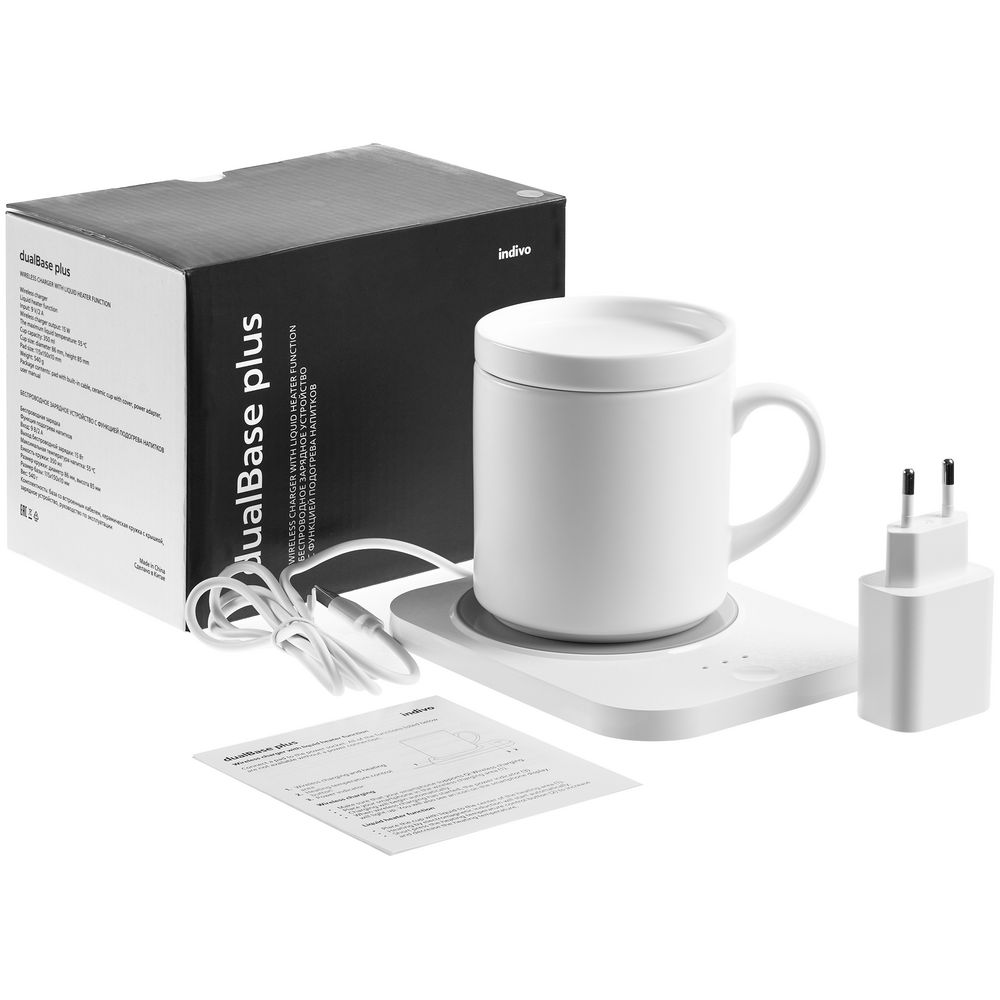 Кружка с подогревом и беспроводной зарядкой dualBase plus Кружка с подогревом и беспроводной зарядкой dualBase plus