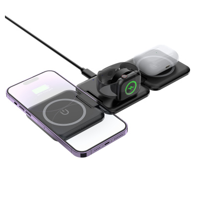 Складная беспроводная (15W) зарядная станция "Flip" с MagSafe Складная беспроводная (15W) зарядная станция "Flip" с MagSafe