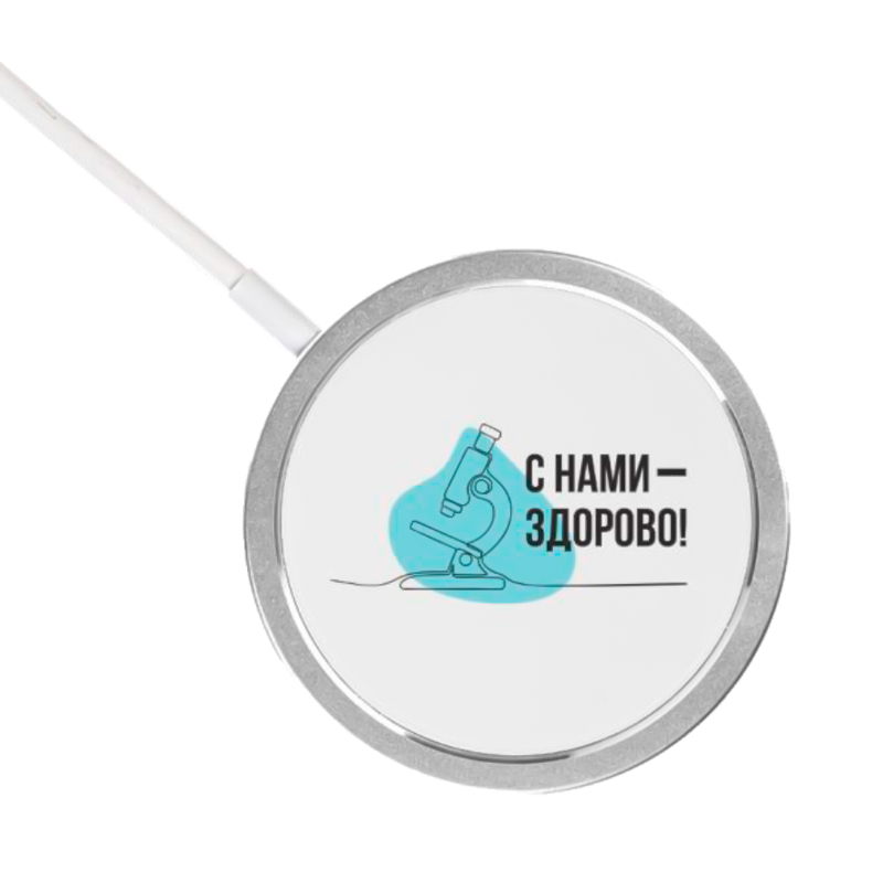 Беспроводное магнитное зарядное устройство Fomax 15W, черный Беспроводное магнитное зарядное устройство Fomax 15W, черный