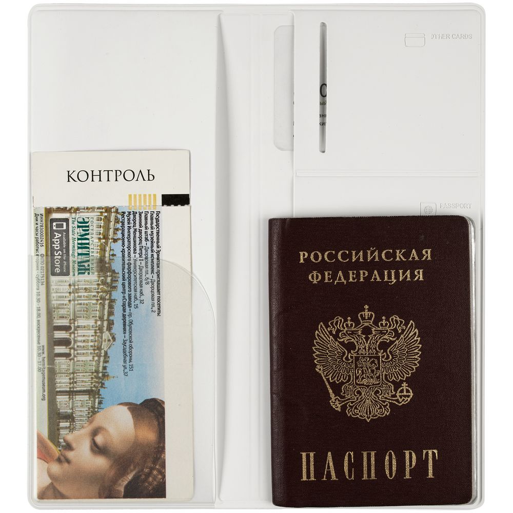 Дорожный органайзер Dorset Дорожный органайзер Dorset