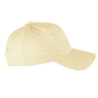Бейсболка "Комфорт" сл. кость