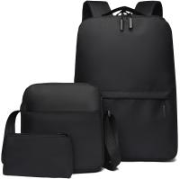 Рюкзак-сет TRAVEL, Чёрный