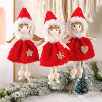 Новогоднее украшение  рождественские ангелы Ротес ( набор 3 шт)