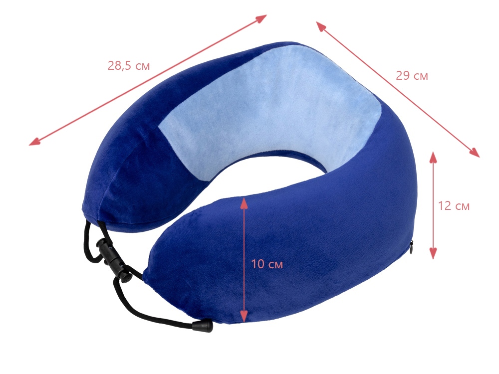 Подушка дорожная с эффектом памяти Подушка дорожная с эффектом памяти