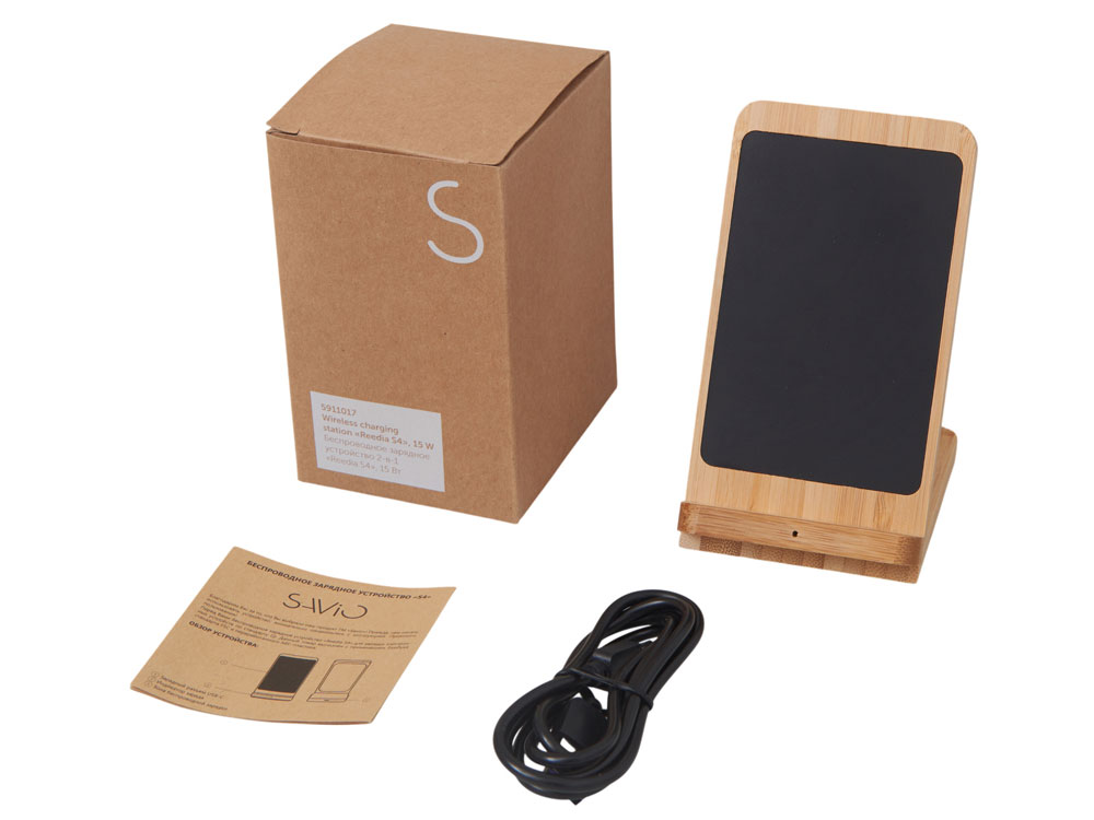 Беспроводное зарядное устройство 2-в-1 с подсветкой лого Reedia S4, 15 Вт Беспроводное зарядное устройство 2-в-1 с подсветкой лого Reedia S4, 15 Вт