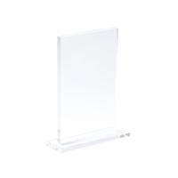 Стеклянная награда DISKUR