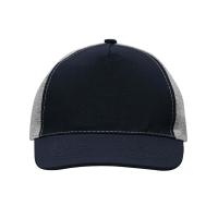 Бейсболка UP TO DATE, 5 клиньев