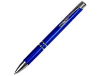 Ручка пластиковая шариковая Legend Plastic